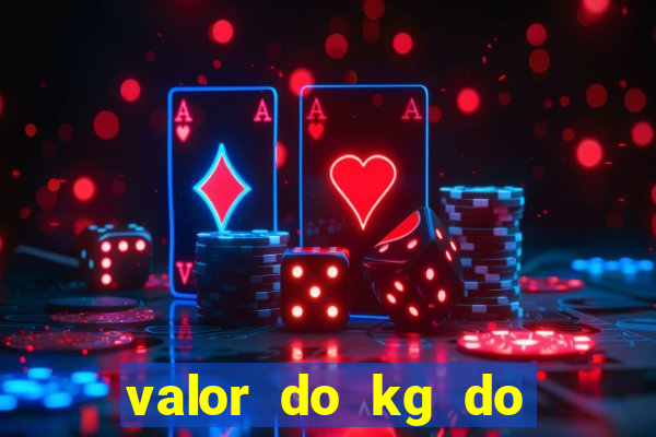 valor do kg do lacre de latinha